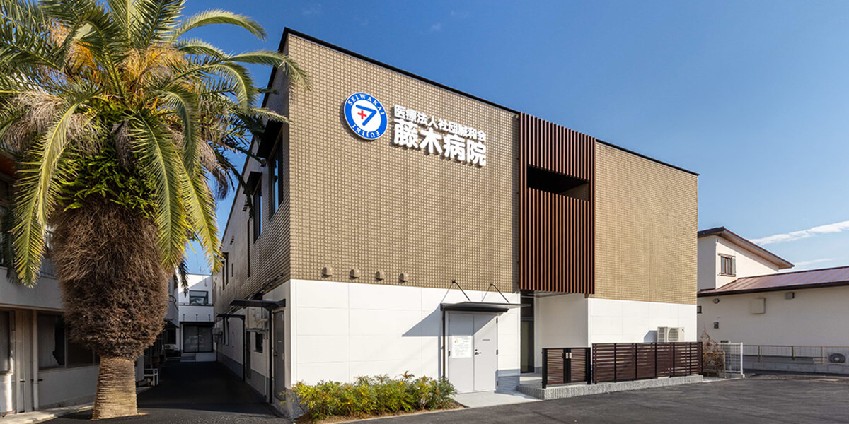 新病棟外観