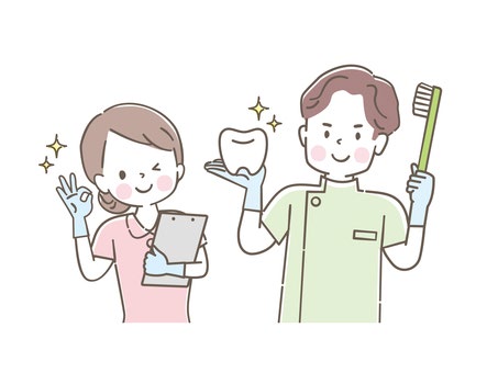 歯科のイラスト